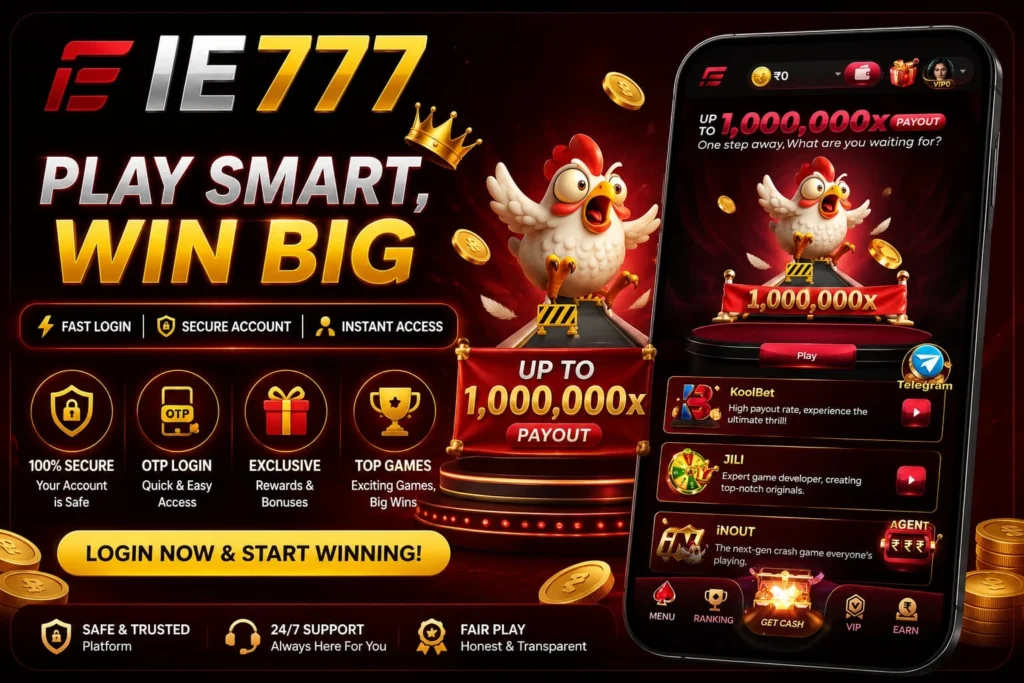 IE777 Login