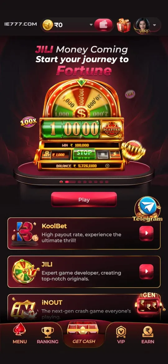 IE777 Game Download Bonus Screen